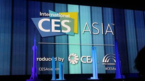 “大型B端交易市场”CES Asia 2017惊喜很少-游戏价值论