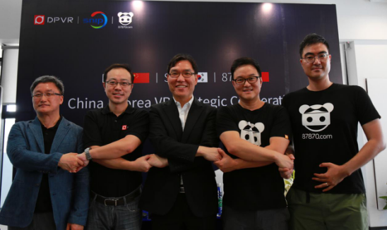 大朋VR携手韩国振兴财团布局海外市场-游戏价值论